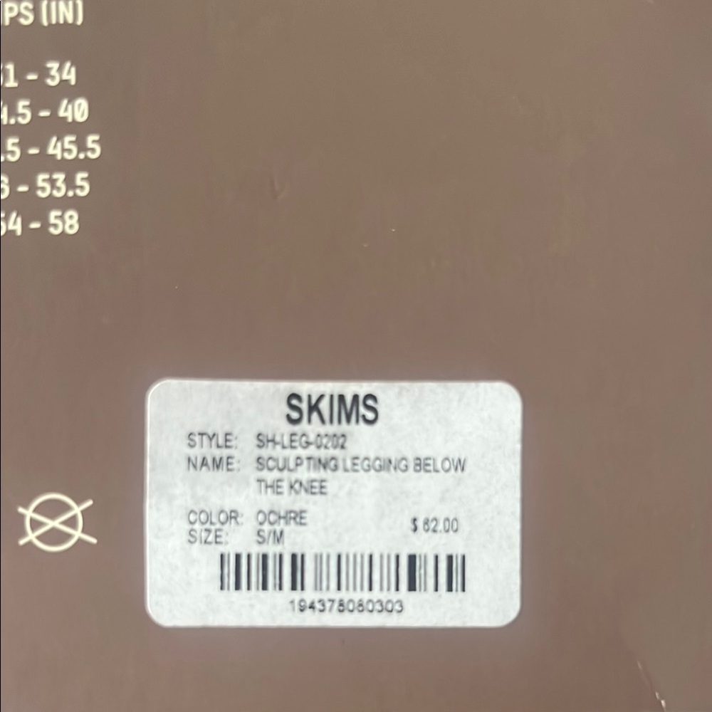 SKIMS Sculpting Legging in Ochre